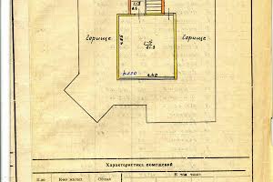 будинок за адресою смт. Слобожанське, провулок Новий, 3