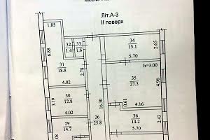 комерційна за адресою Дніпро, Панікахи вул., 29