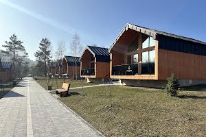 будинок за адресою Бориславська вул., 90