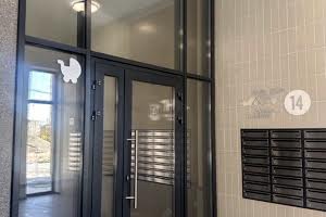 квартира за адресою Героїв Майдану вул., 20