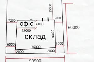 коммерческая по адресу Окружна, 22