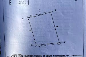 ділянка за адресою Холмогорська вул., 16