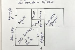 комната по адресу Киев, Кирилловская ул. (Фрунзе), 123