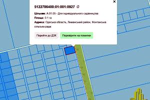 участок по адресу 