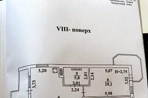 квартира по адресу Вильямса Академика ул., 58А