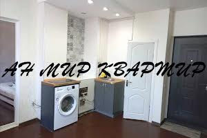 квартира за адресою Пилипа Орлика вул. (Паризької Комуни), 20