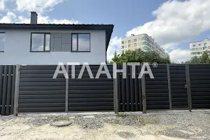 дом по адресу Богдана Хмельницкого ул., 22