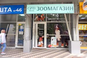коммерческая по адресу Полтавский Шлях ул., 133б
