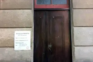квартира за адресою Генерала Тараса Чупринки вул. (), 9