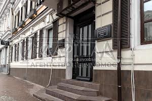 коммерческая по адресу Сагайдачного Петра ул., 21