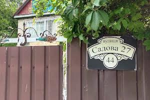 дом по адресу 27 садова, 44