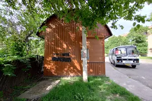 комерційна за адресою Благовіщенська, 253