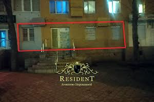 комерційна за адресою Слобожанський просп. (ім. газети Правда), 1