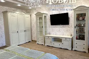 будинок за адресою Затишна вул.