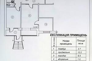 комерційна за адресою Суми, Героїв Крут вул. (Черепіна), 44