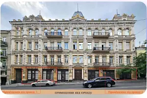 комерційна за адресою Михайлівська вул., 11