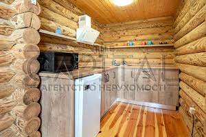 коммерческая по адресу Школьная ул., 24а