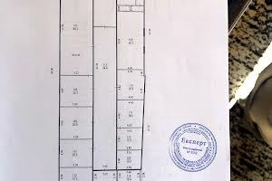 коммерческая по адресу Робоча, 9