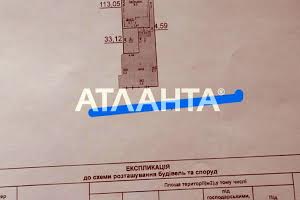 дом по адресу Академіка Гам ул.
