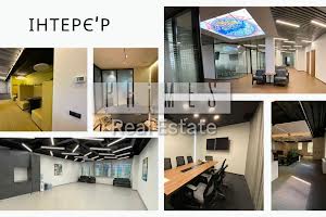 коммерческая по адресу Киев, Ковпака ул., 29