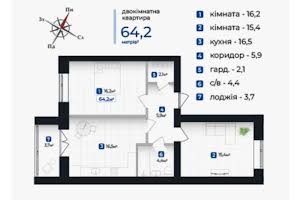 квартира за адресою Івано-Франківськ, Виноградна, 1