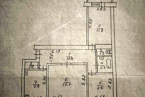 квартира за адресою Шевченка бульв., 390