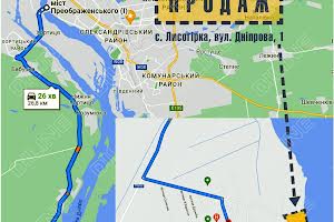 комерційна за адресою Дніпрова, 1