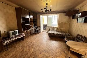 квартира за адресою Клочківська вул., 276а