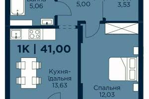 квартира по адресу Ивано-Франковск, Гетмана Мазепы ул., 148/1