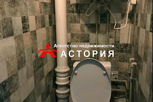 квартира за адресою Пархоменка вул., 20