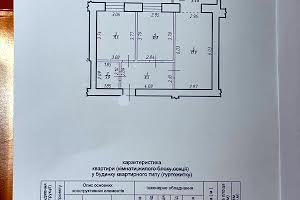 квартира за адресою Приозерна вул., 40