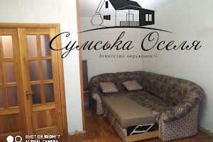 квартира за адресою Харківська вул., 2/1