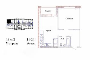 квартира за адресою Одеса, Варненськая вул., 27А/2