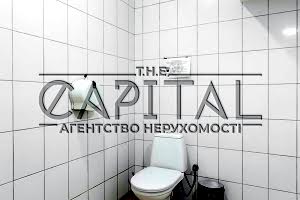 коммерческая по адресу Антоновича ул. (Горького), 90-92