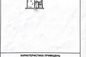 квартира по адресу Королева Академика ул., 98/1