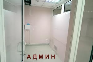 комерційна за адресою Обсерваторний пров., 2/6