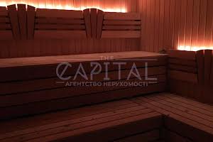 дом по адресу Острів Водників
