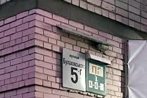 комерційна за адресою Академіка Булаховського вул., 5-Г