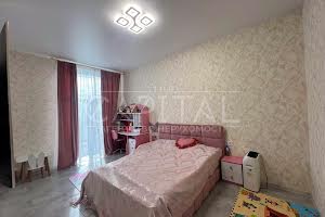 будинок за адресою паркова, 20в