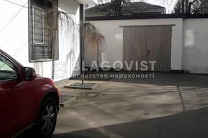 коммерческая по адресу Малинская ул., 1