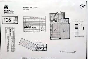 квартира за адресою Віктора Некрасова вул. (Північно-Сирецька), 10