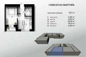 квартира за адресою Дорошенка П. Гетьмана вул., 28а