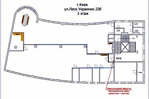 комерційна за адресою Лесі Українки бульв., 23Б