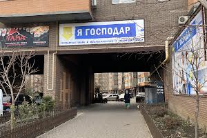 комерційна за адресою Київська вул., 29