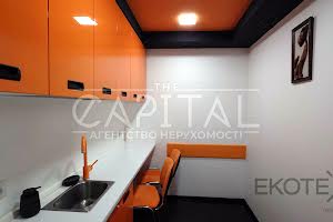 коммерческая по адресу Елизаветы Чавдар ул., 13