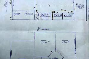 коммерческая по адресу Исполкомовская ул., 10