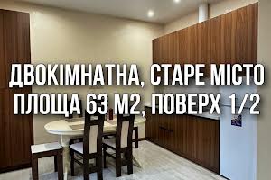 квартира по адресу Длинная ул., 2