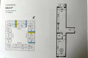 квартира по адресу кільцева дорога, 1