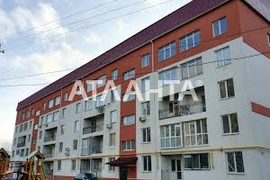 квартира по адресу Красная ул., 14