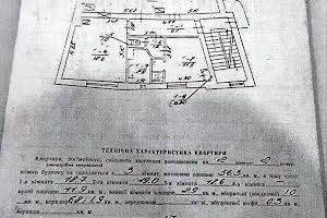 квартира за адресою Іллі Ріпина вул., 19